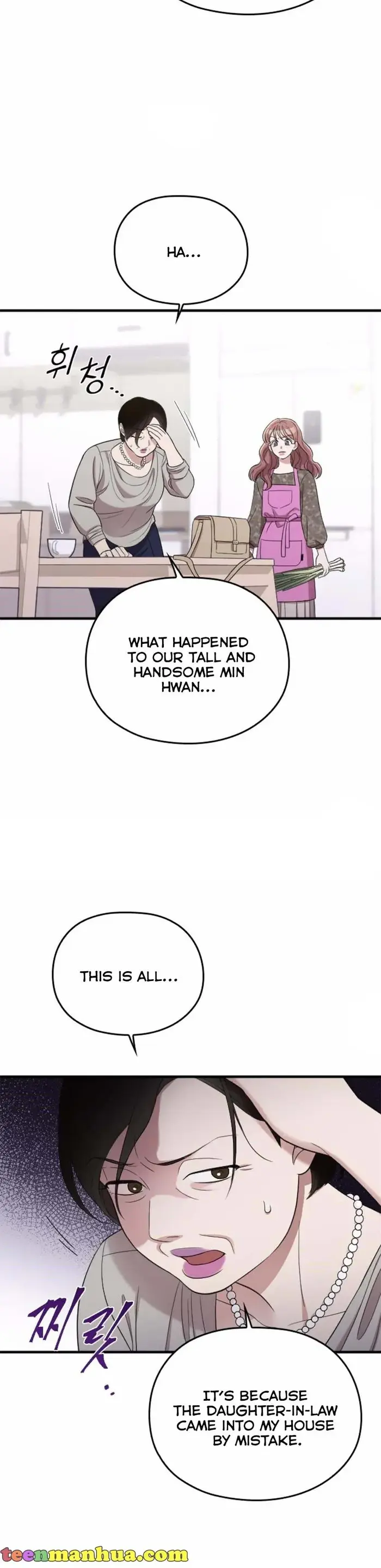 Marry My Husband Chapter 40 image 14_optimized